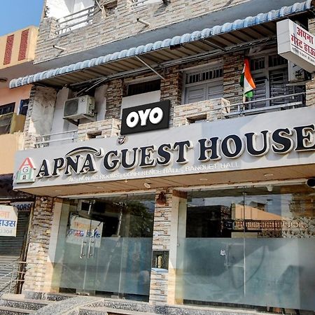 Oyo Flagship Apna Guest House Kota  Exterior foto