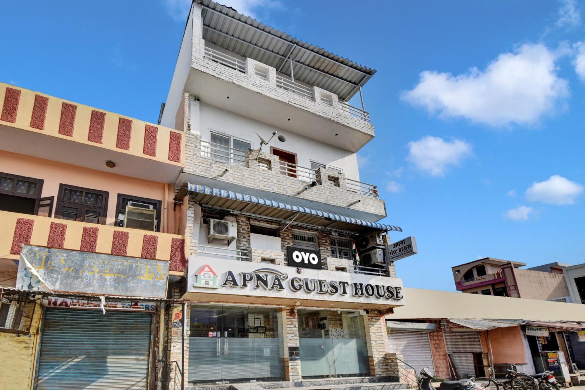 Oyo Flagship Apna Guest House Kota  Exterior foto